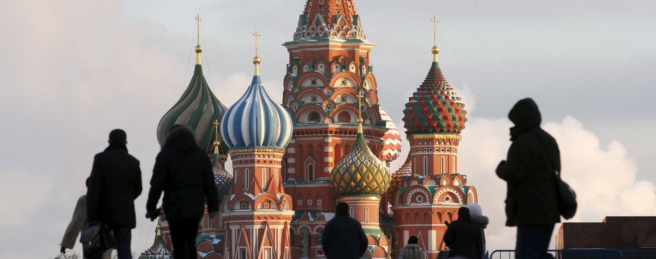 ЮКОС арештував землю в центрі Парижа, яку викупив Кремль для РПЦ