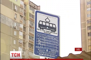 У столиці декомунізували Маяковського, а в Хмельницькому – Пушкіна
