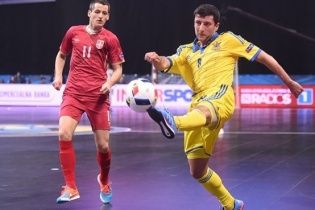 Збірна України на останній секунді програла сербам бій за півфінал футзального Євро