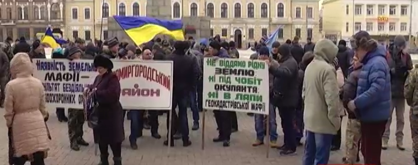 Демобілізовані учасники АТО почали масштабний пікет Кіровоградської ОДА