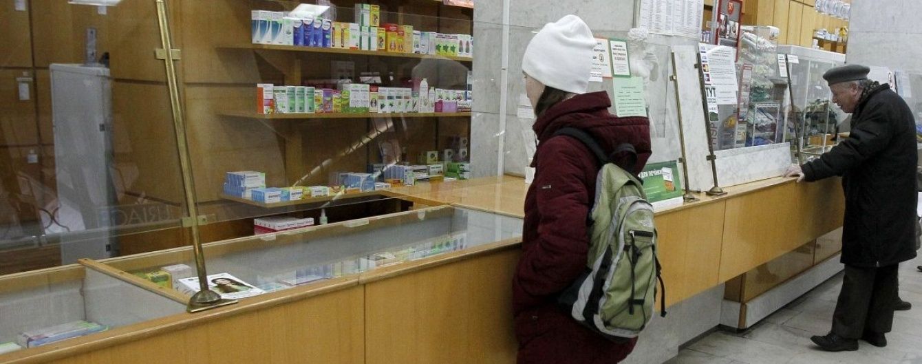 У МОЗ планують збити ціни на медикаменти в аптеках на 30-40%