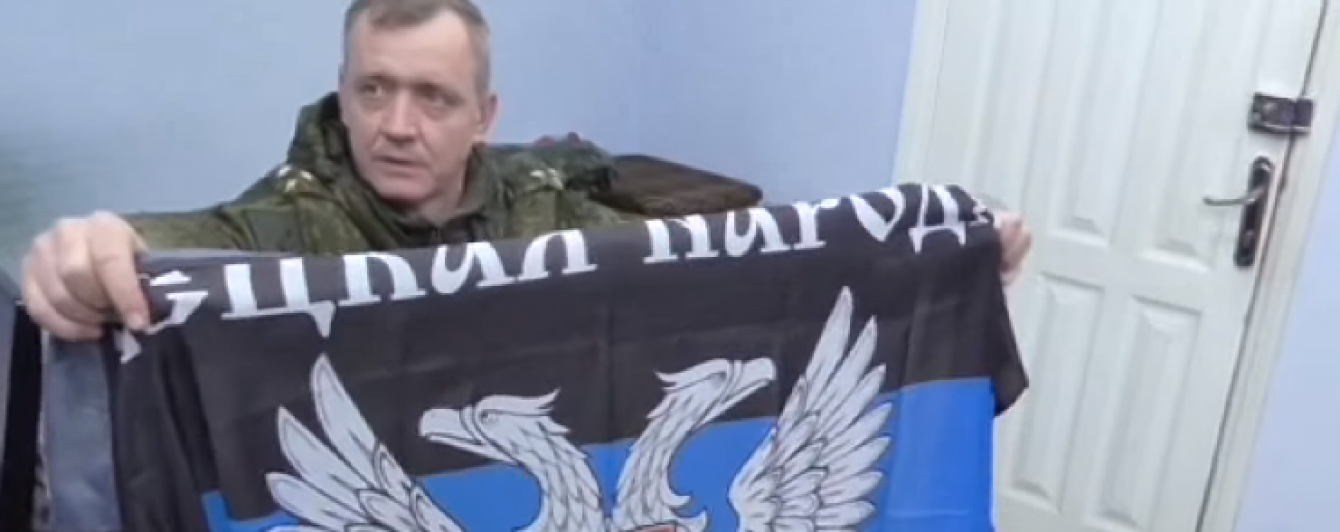 СБУ опублікувала відео допиту російського офіцера, викритого у співпраці з "ДНР"