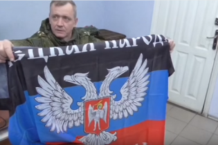 СБУ опублікувала відео допиту російського офіцера, викритого у співпраці з "ДНР"