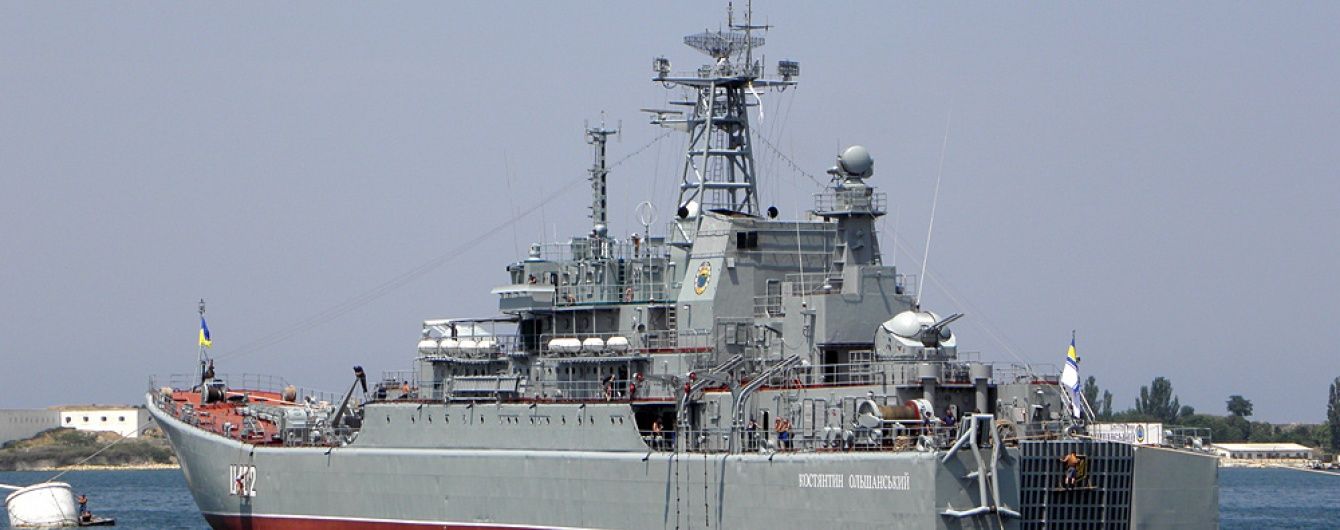 Росія збирається використати анексований корабель "Ольшанський" для доставки вантажів у Сирію - ЗМІ