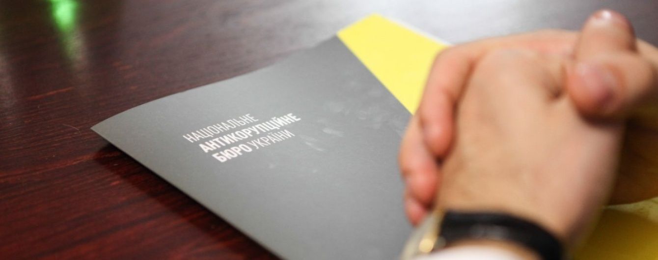 Дивіться онлайн оприлюднення даних із "чорної бухгалтерії" Партії регіонів