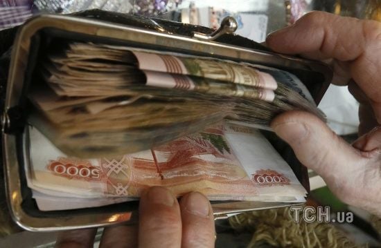 В России заканчиваются деньги "на черный день", поэтому решили объединить два резервных фонда