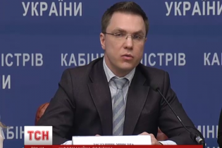 У "МінСтеці" відхрестилися від "фабрики тролів"