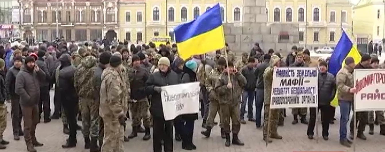 Другий день протесту АТОвців у Кіровограді: військові очікують "підкріплення"