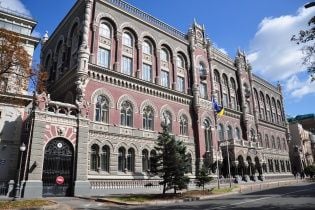 Нацбанк розподілив українські банки на чотири групи за новими критеріями