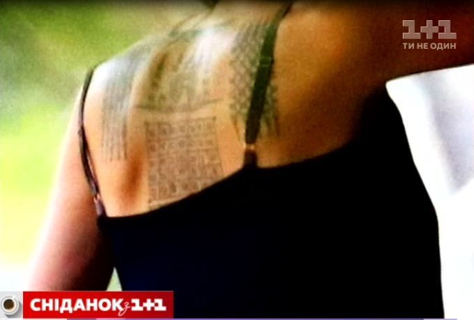 Нові тату Джолі_4