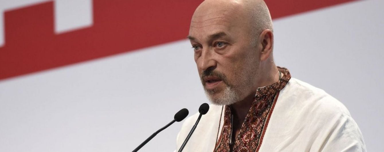 Тука за допомогою Світового банку створює агенцію розвитку Луганщини