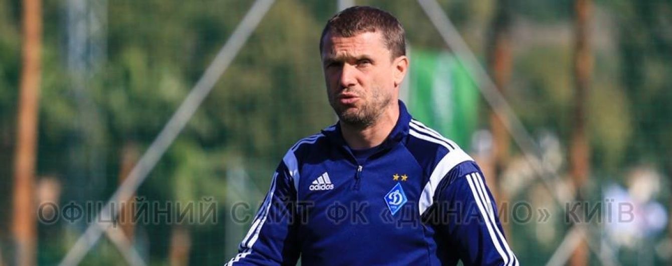Тренер "Динамо" Ребров прокоментував матч за російський клуб