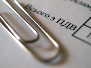 Що потрібно знати про декларації і податки в 2016 році