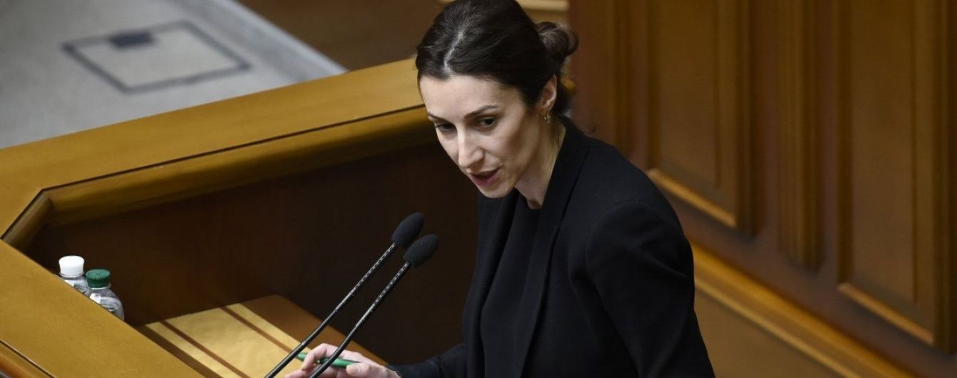 Ека Згуладзе пояснила своє рішення про відставку