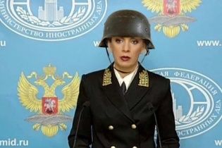 У соцмережах потішаються над новим "садо-мазо" іміджем речниці російського МЗС