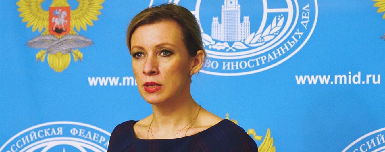 У російському МЗС ультиматум Терези Мей назвали "цирковим шоу"