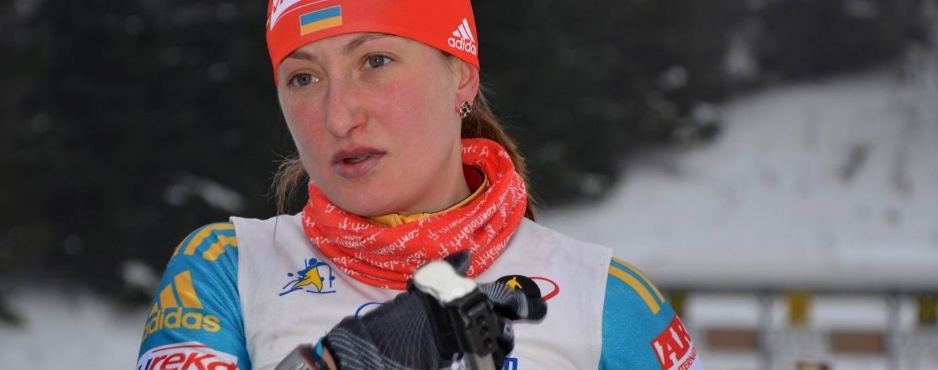 Українська біатлоністка розповіла, як до її організму потрапив допінг