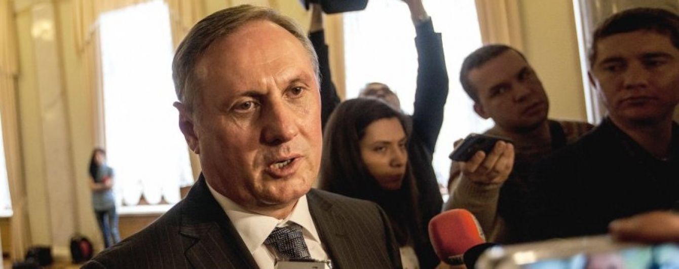Єфремов відкрив двері до війни - Луценко
