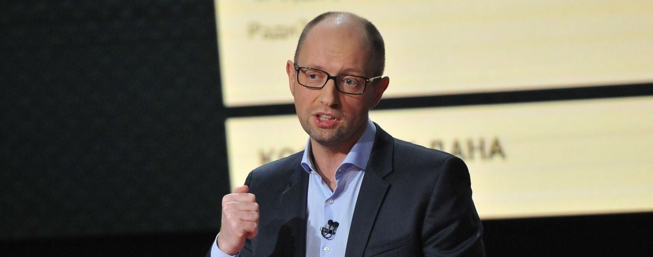 В "БПП" порівняли роботу Кабміну з вильотом футбольного клубу в "сільську лігу"