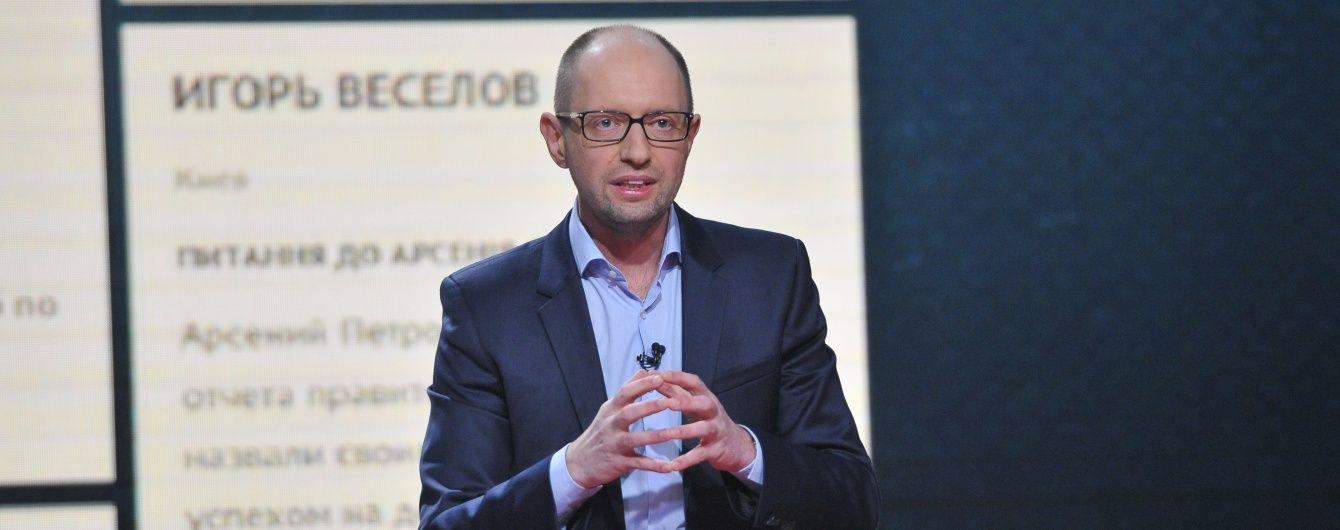 У "Народному фронті" готові голосувати за відставку Яценюка - ЗМІ