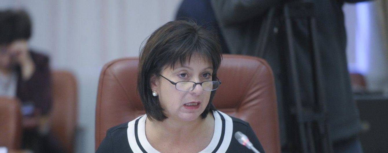 Українські облігації підскочили вгору на тлі повідомлень про прем'єрство Яресько - Bloomberg