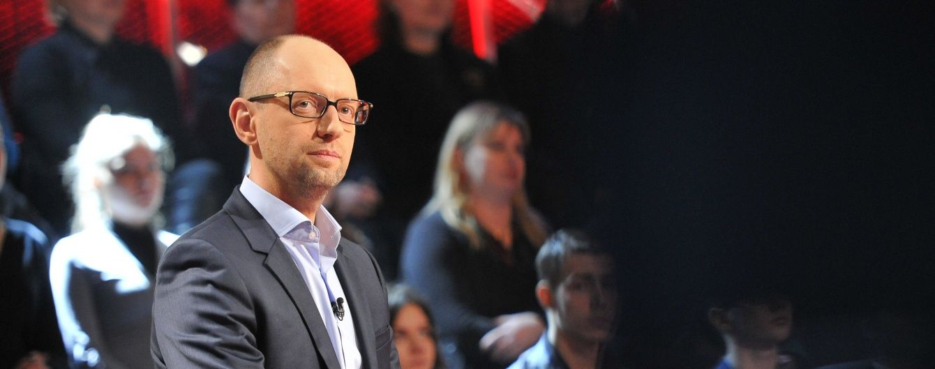 Яценюк відреагував на скандал із закупівлями "південноафриканського" вугілля у зоні АТО