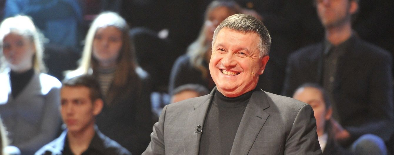 Родина Авакова привласнила 18 га землі під Харковом – розслідування