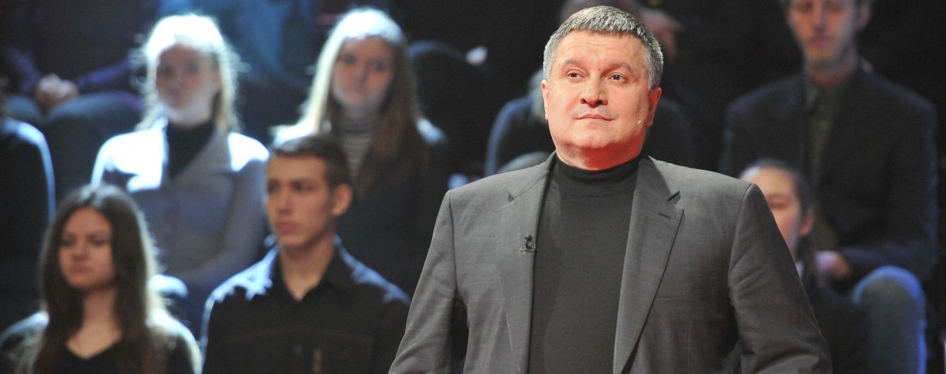 Аваков озвучив зарплати нових дільничних інспекторів і слідчих