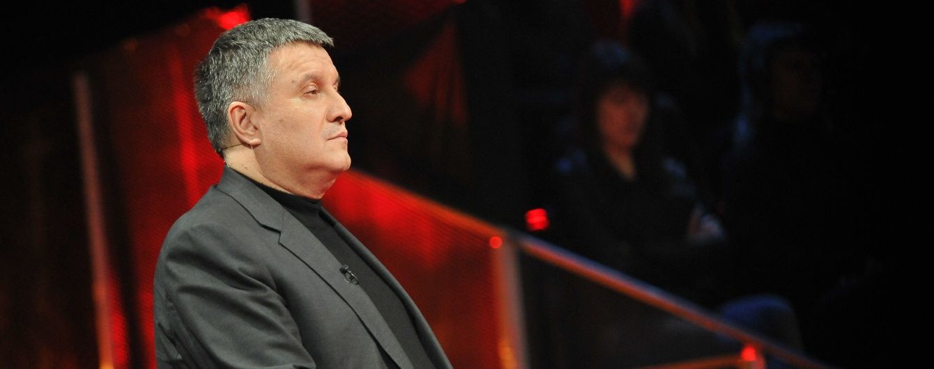 Аваков назвав найсильніший підрозділ Національної поліції