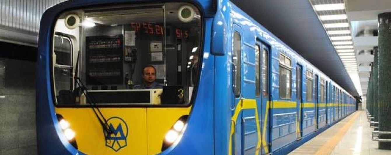 На станції метро "Хрещатик" у столиці перекрили один із входів