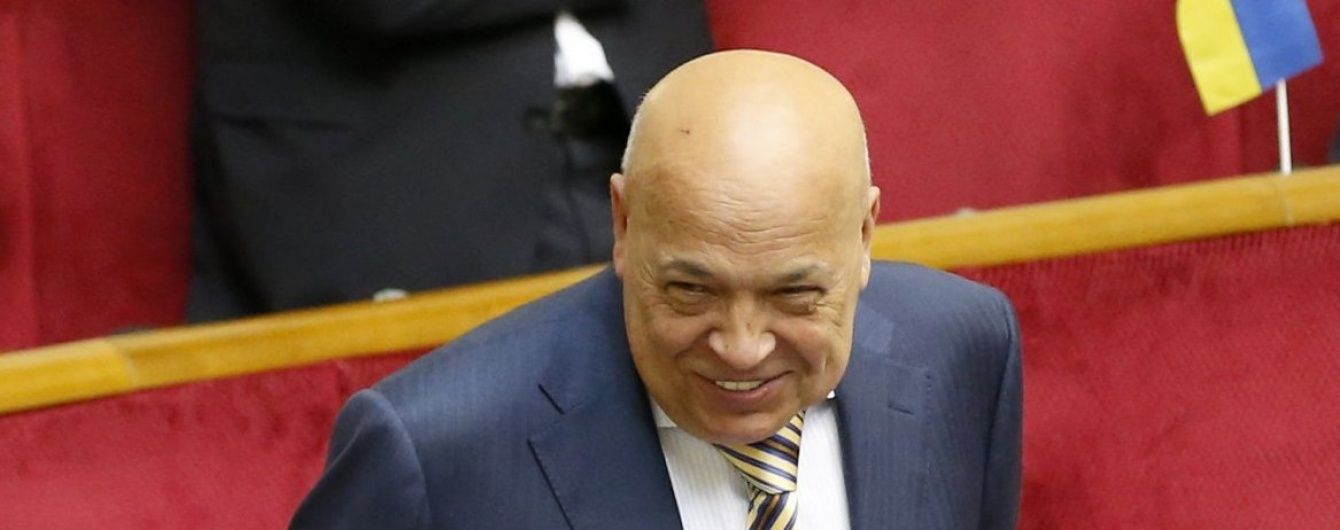 "За базар надо отвечать": Москаль очікує вибачень від Супрун, яку нецензурно облаяв