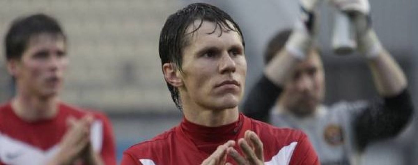"Шахтар" подарував хворому футболістові шолом знаменитого голкіпера Чеха