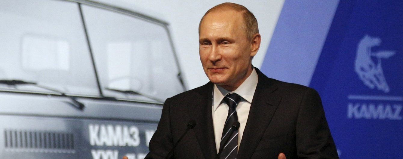 Путін досі планує встановити контроль над Україною - розвідка