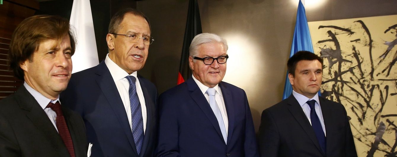 Під Берліном стартувала зустріч голів МЗС "нормандської четвірки"