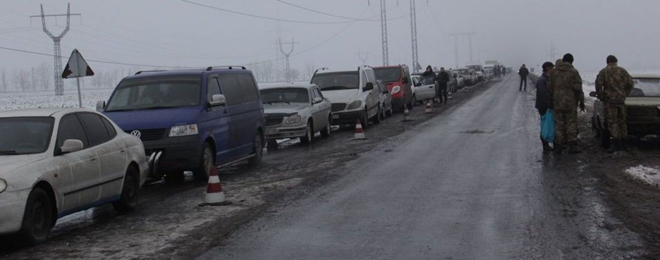 Україна відкриє додатковий пункт пропуску на Луганщині