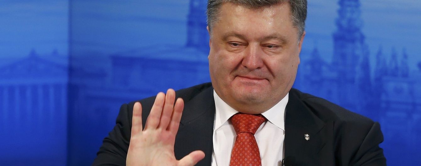 Порошенко тішиться ухваленню "безвізового пакету" законів