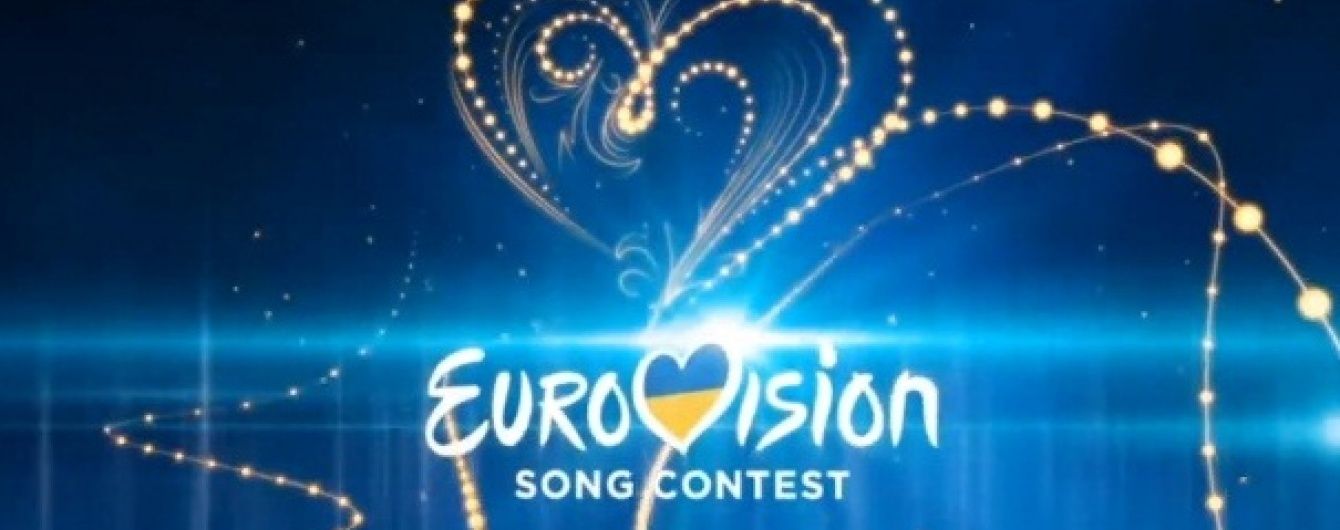 Євробачення 2016: Як виступили учасники другого півфіналу нацвідбору