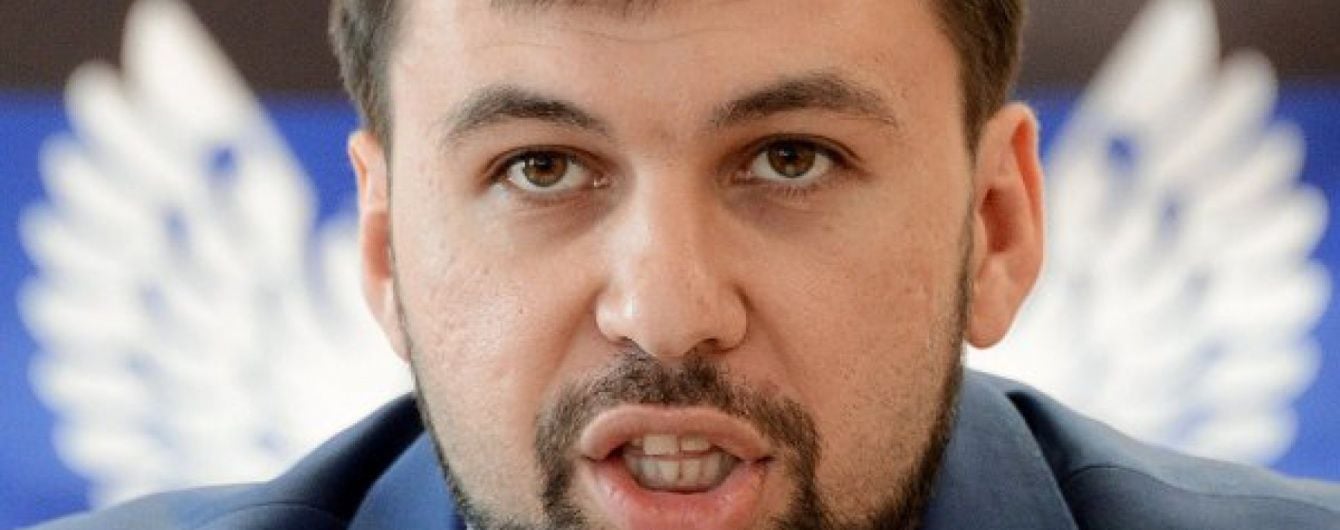 Пушилін зібрався чекати на виконання Мінських угод 15 років