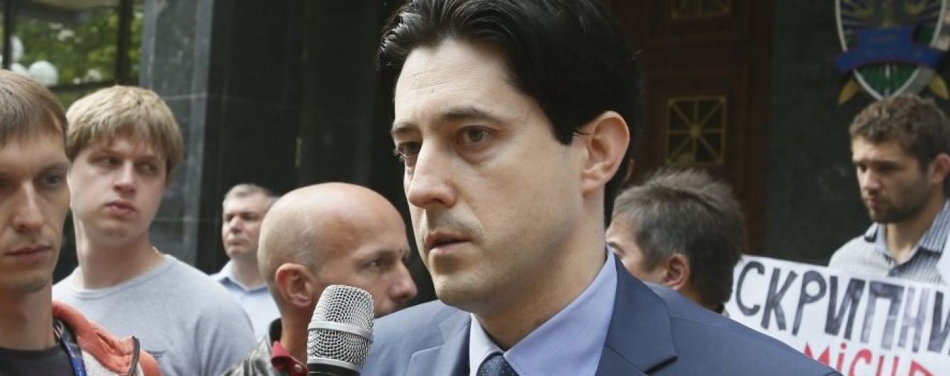 ГПУ підозрює, що у "квартирному шахрайстві" Каську допомагали спільники