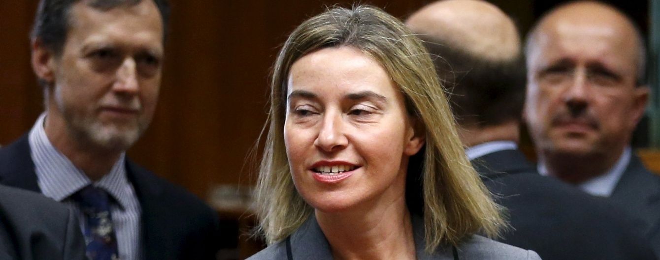 Мирне вирішення конфлікту на Сході України є єдиноможливим рішенням - Могеріні