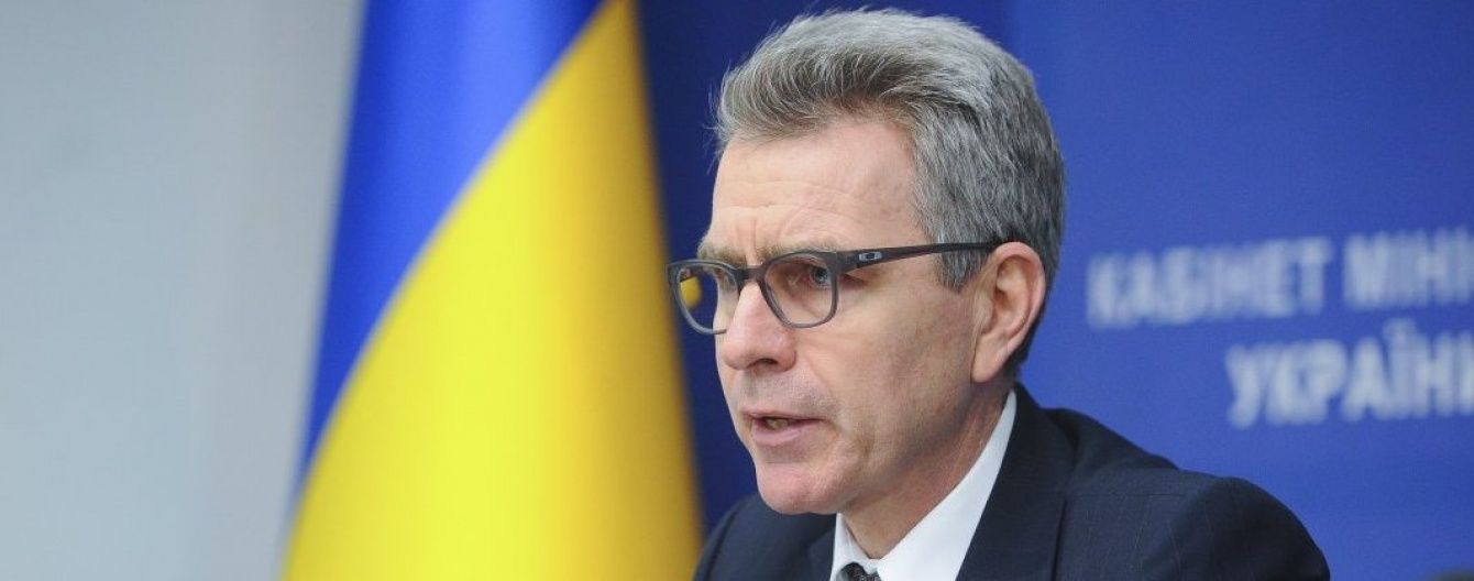 Посол США засудив зрив фестивалю ЛГБТ у Львові