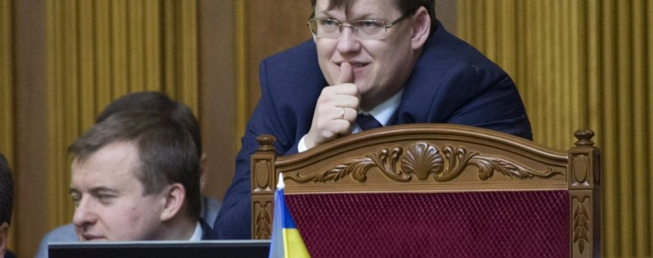 Розенко отримав на 2,5 тисячі гривень зарплати менше за Демчишина