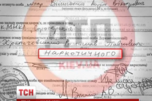 Скандал із застреленим поліцією парубком: водій BMW був "під" наркотиками