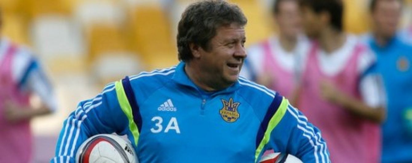 Заваров розкритикував гру збірної України з Кіпром