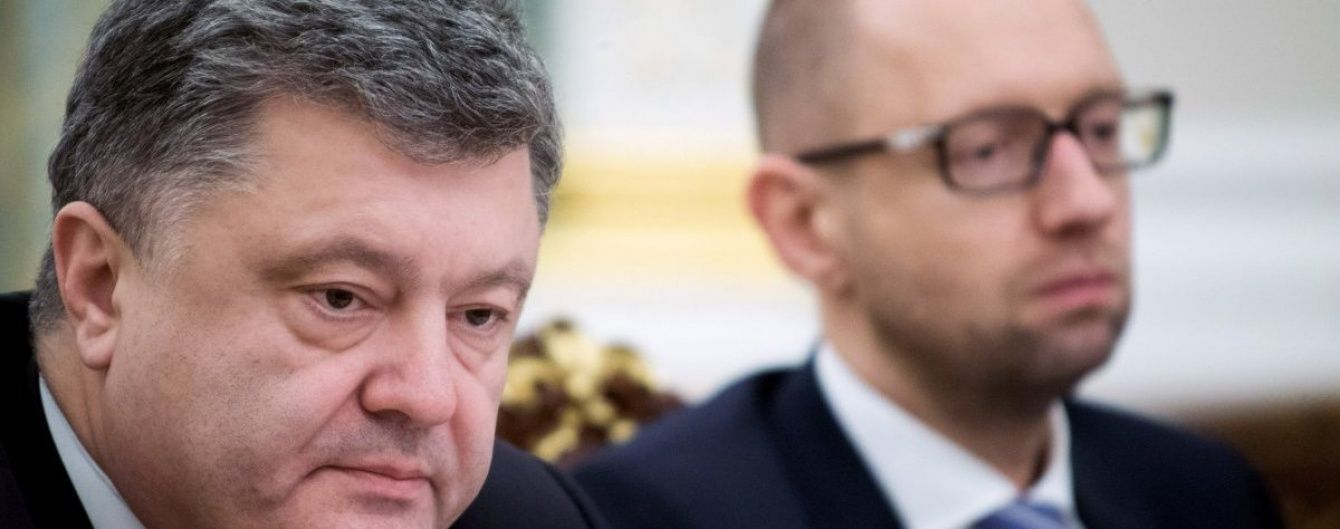 Нотатки доктора Магди. Питання про кризу