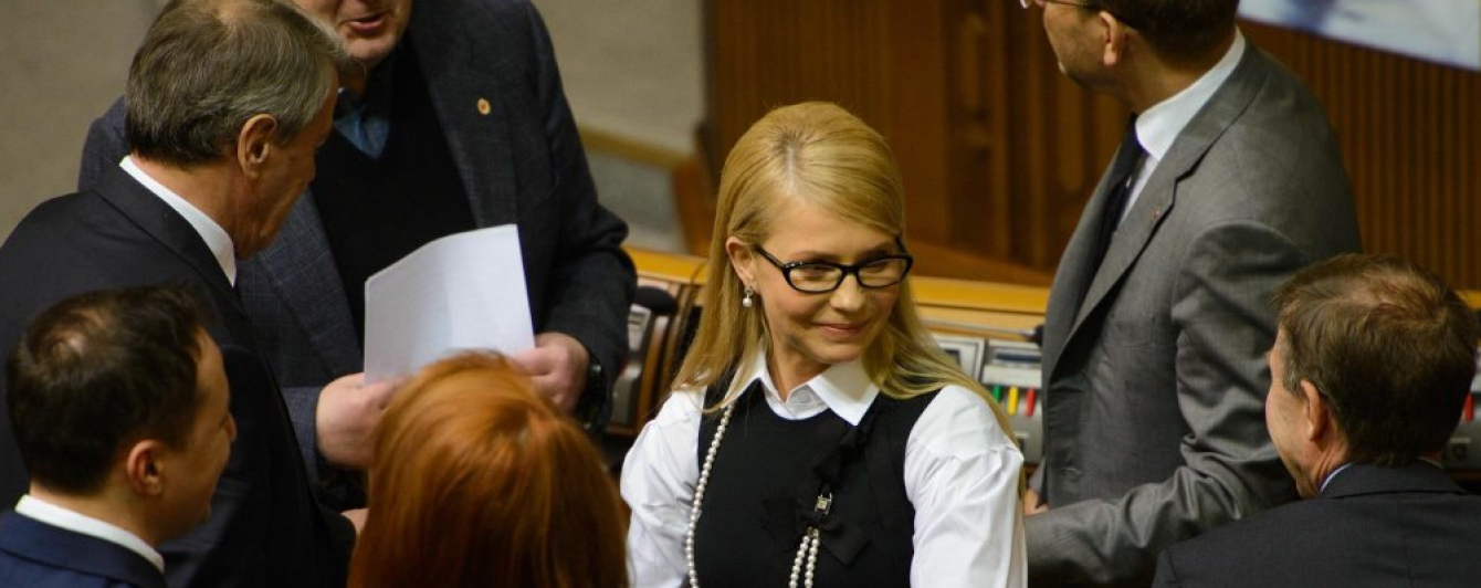 ЗМІ дізнались, як Тимошенко "дала задню" у формуванні коаліції і шокувала БПП