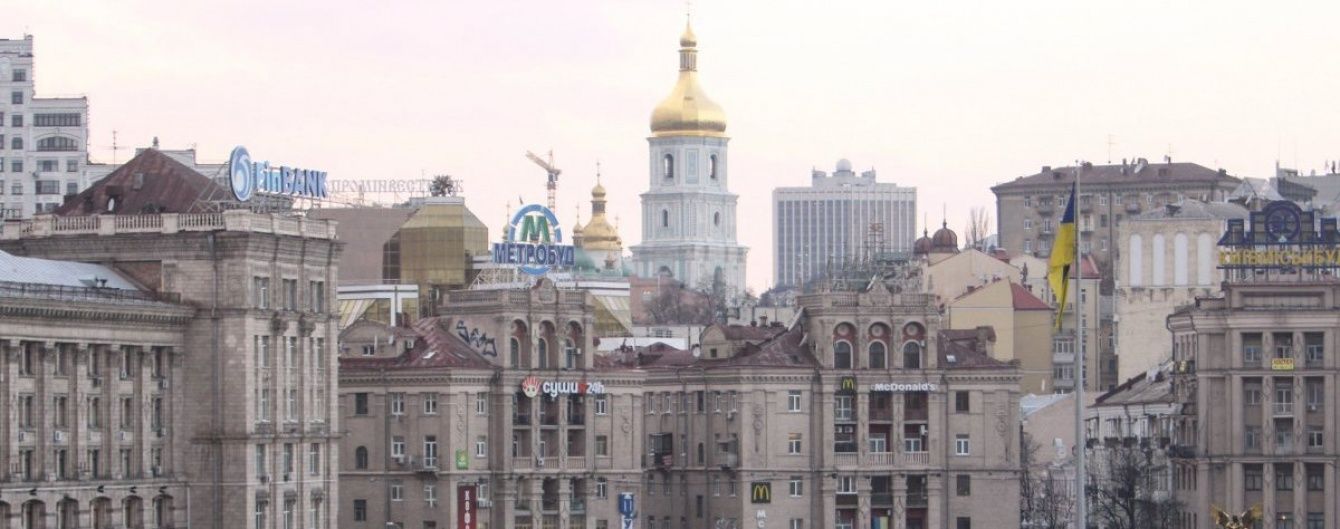 Бійці АТО вийшли охороняти Майдан Незалежності