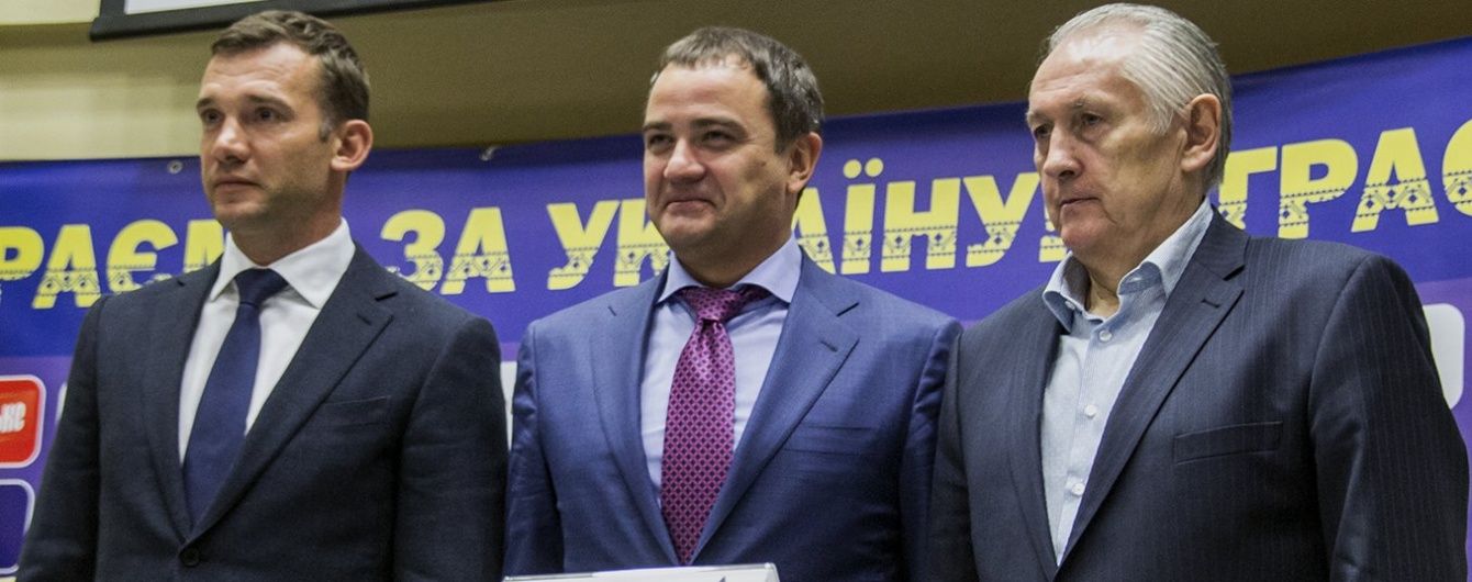 Буде серйозний аналіз. Що казали Павелко, Фоменко та Федецький про провал та майбутнє збірної України