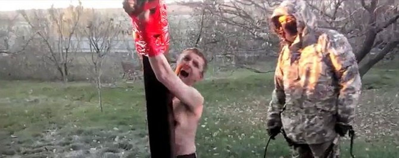 Жахливе відео катування бойовиками наркоторговця на Донбасі шокувало західні ЗМІ