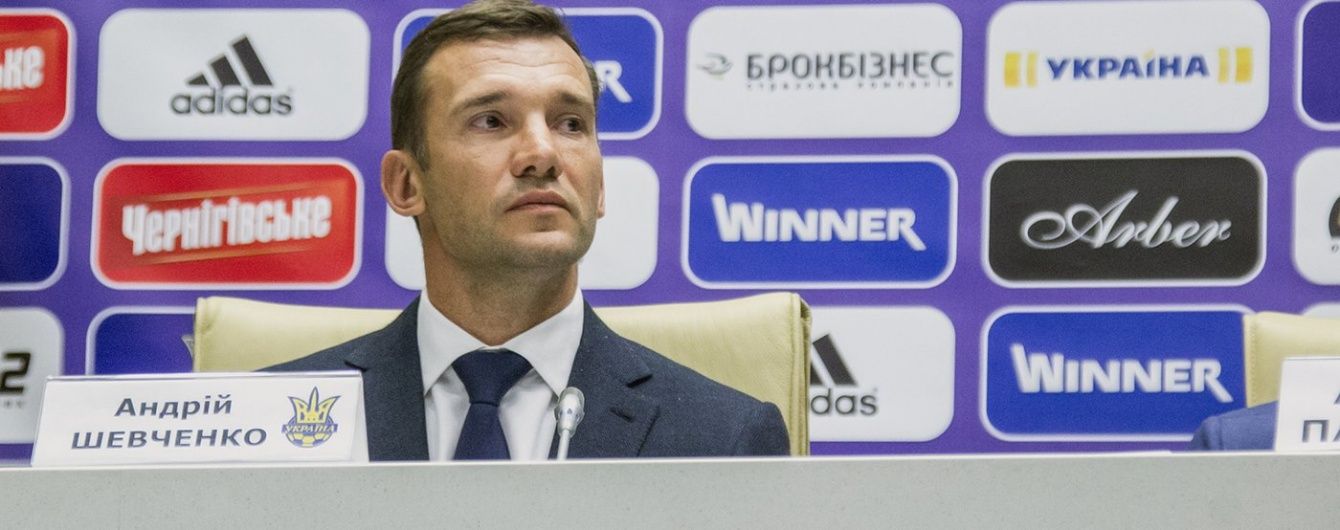 Шевченко описав дебют у збірній України: приємно починати з перемоги